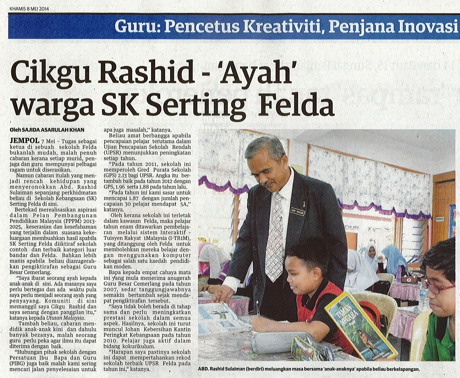 Hari Guru ke 43 di Keratan Akhbar Berita Harian, Harian Metro, Utusan Malaysia dan News Straits Times