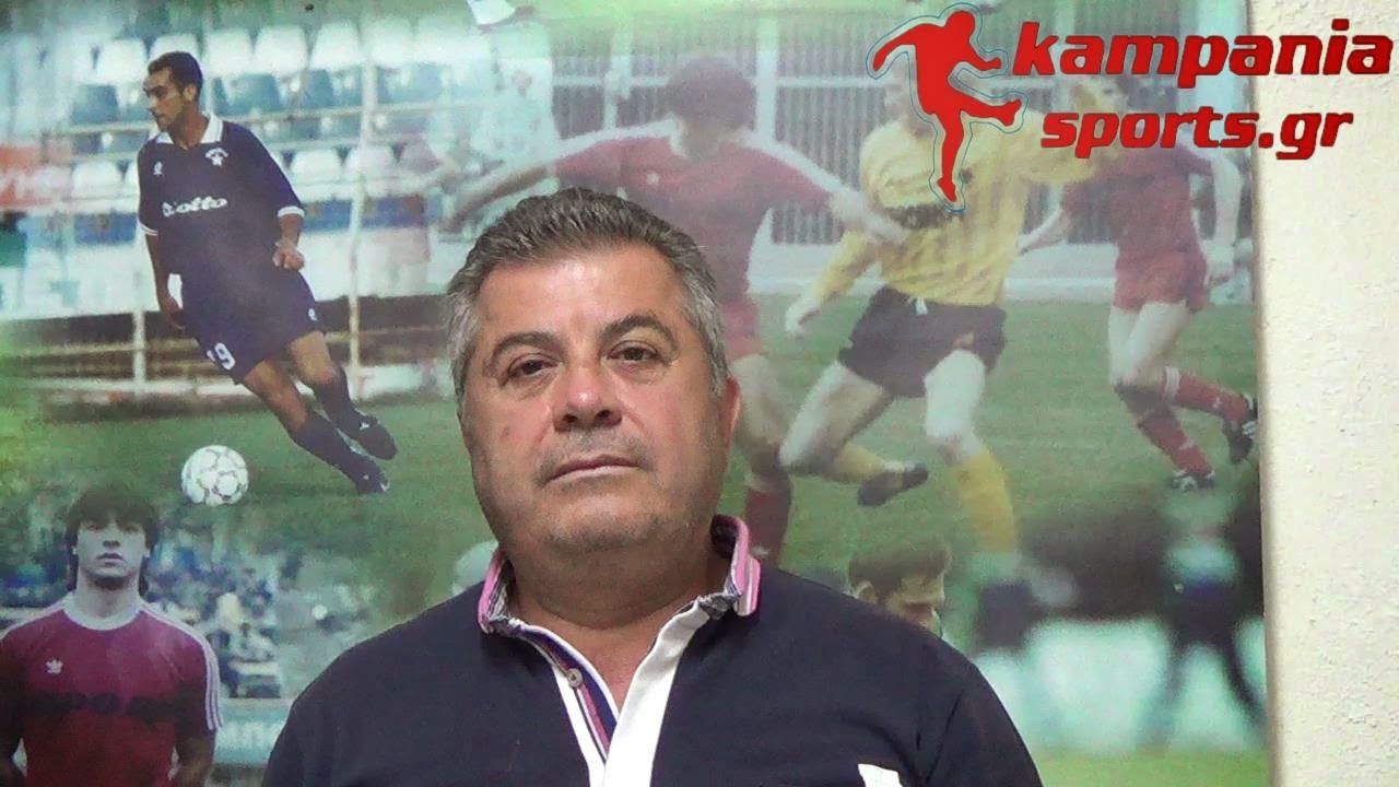 Η νέα διοίκηση του Καμπανιακού Σταμάτης Αντωνούδης