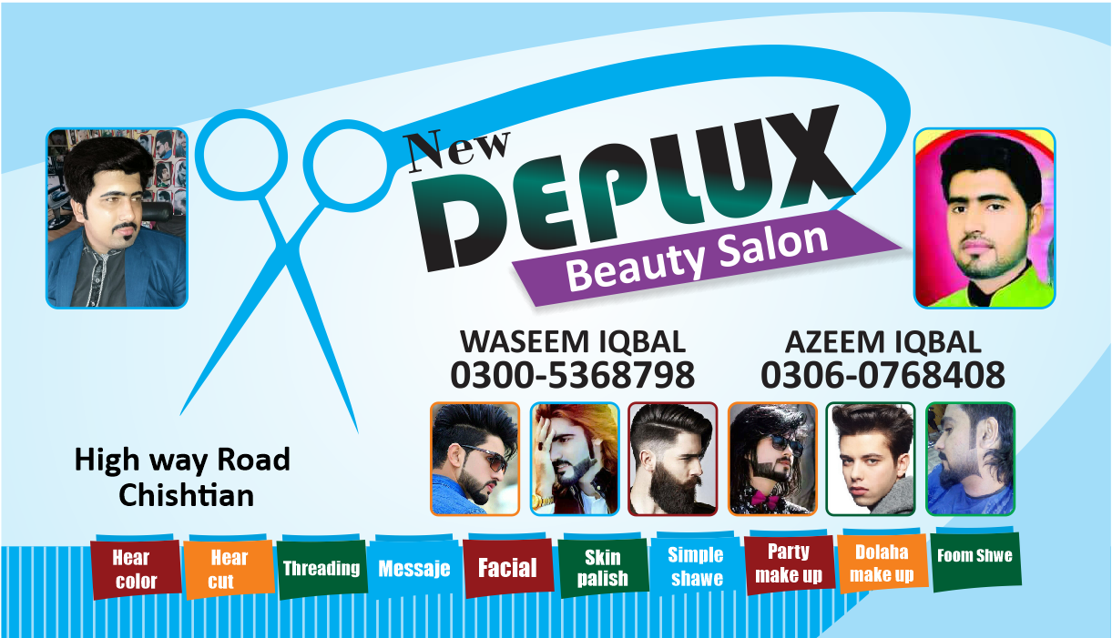 A beauty Ful Flex Design.. Hair Dresser Urdu
