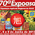 70ª EXPOASA COMEÇA NESTA SEXTA-FEIRA EM ASSAÍ