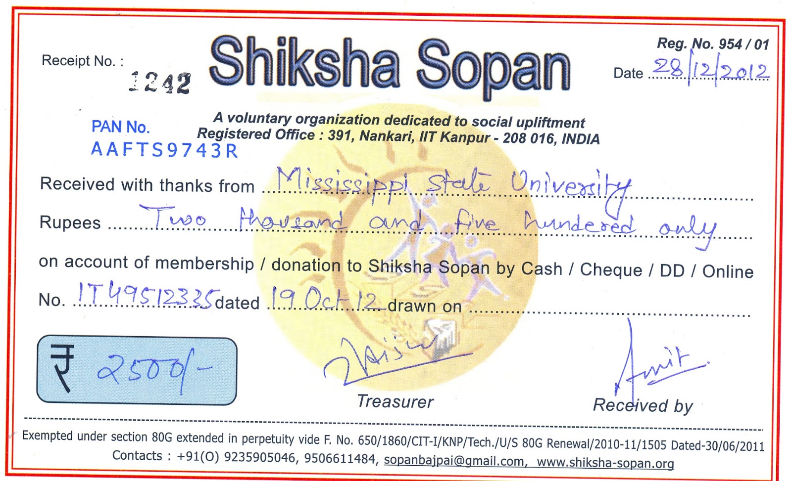contribution receipt october 2012 shiksha sopan