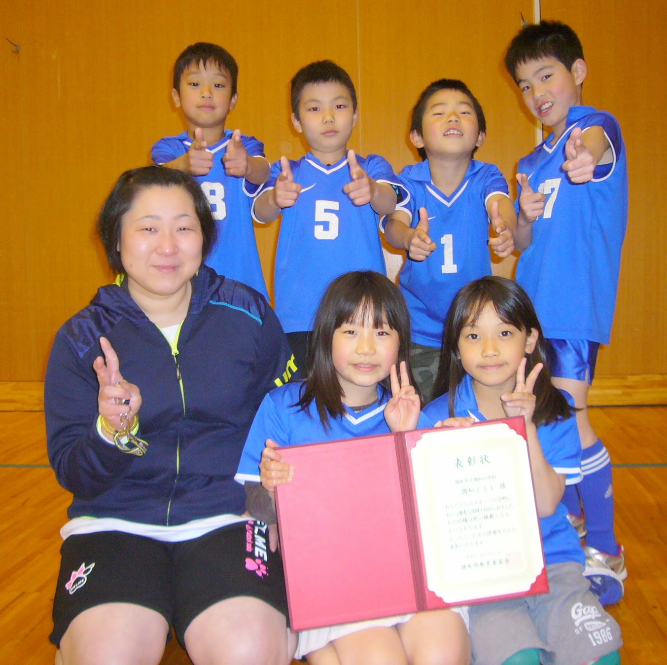 調布 市 教育 委員 会