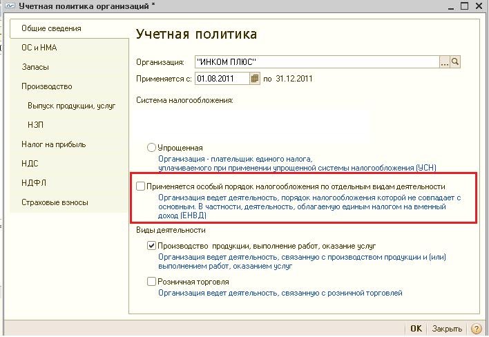 Смотреть мимимишек новые серии 2018 года Смотреть мимимишек новые серии 2018 года