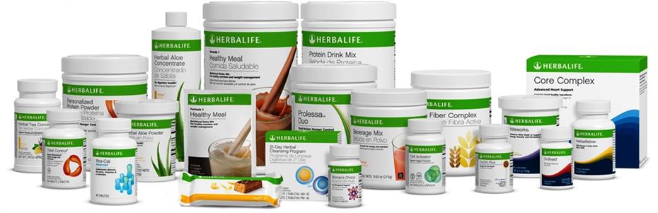 Herbalife offers a wide range of nutrition and weight management products.