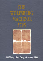 The Wofsberg Machzor