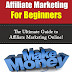 Affiliate Marketing for Beginners - Free Kindle Non-Fiction