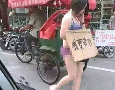 Kejam, Suami Paksa Istrinya Keliling Kota Pakai Underwear Kejam, Suami Paksa Istrinya Keliling Kota Pakai Underwear
