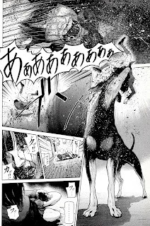 Kakumei Senshi Inudo Sadao manga by Sasaki Shohei