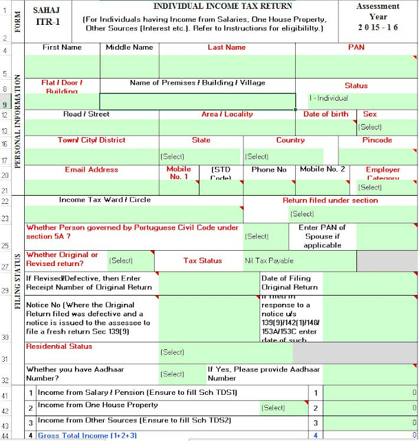 Income Tax Return 2015 | ಬ ದ ರ ಪ ರತ ಷ ಠ ನ income tax returns efiling 2015 16 Income Tax Return 2015 | ಬ ದ ರ ಪ ರತ ಷ ಠ ನ income tax returns efiling 2015 16