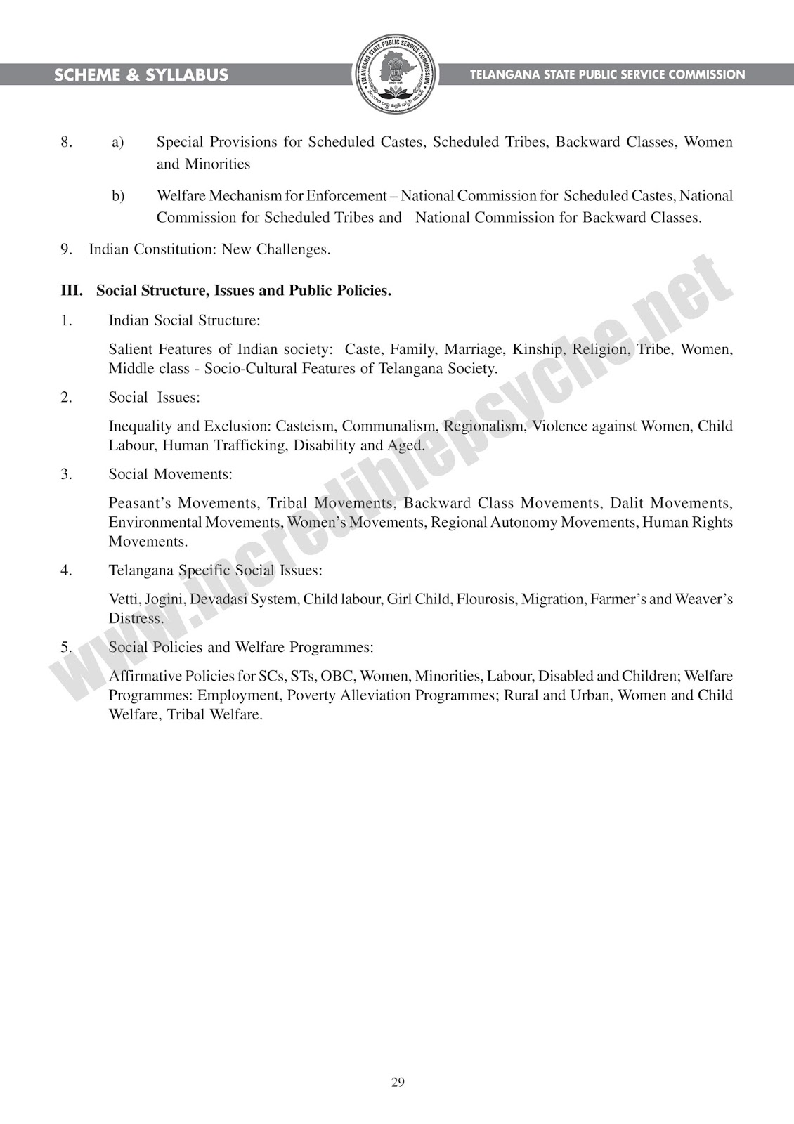 Telangana TSPSC Group III Services Posts Paper -II Examination Syllabus latest government jobs 2015 Telangana TSPSC Group III Services Posts Paper -II Examination Syllabus latest government jobs 2015