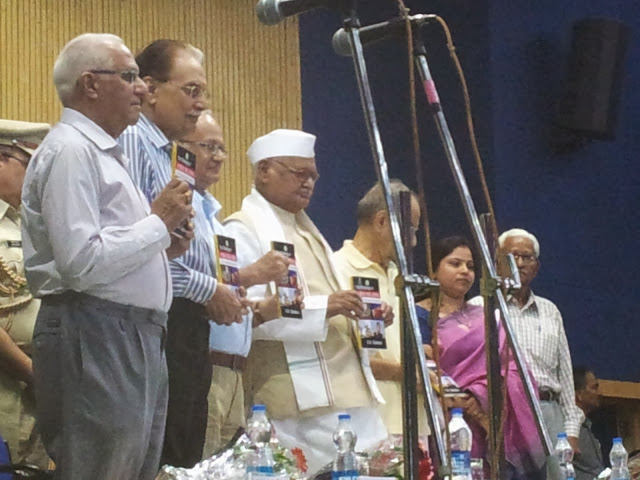 Ram Naresh Yadav, Governor of M.P., formally released the book on October 01, 2013 at an impressive function at Bhopal. On extreme right is the writer, C.K. Sardana. Next to him is K.S. Sharma, Former Chief Secretary, M.P. Government.