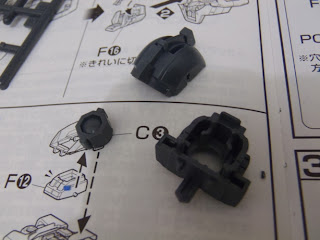 Wip 1 100 Mg Gundam Age 1 Normal Assembly Hobby Ow Yeah