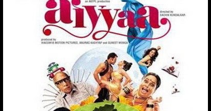 all lavni song list