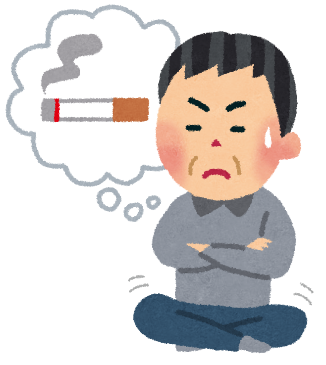 画像 禁煙マークのイラストやたばこ禁止の張り紙に関する素材まとめ Naver まとめ
