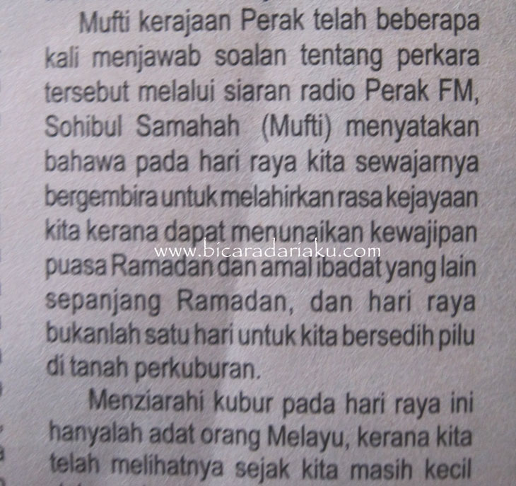 Hukum forex oleh mufti perak