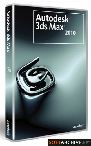 3D Max 2009 Serial Number