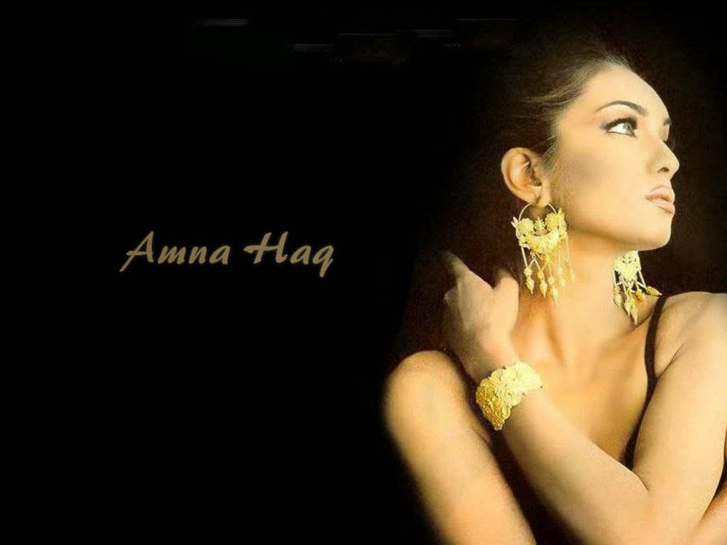 Watch Aaminah Haq video Watch Aaminah Haq video