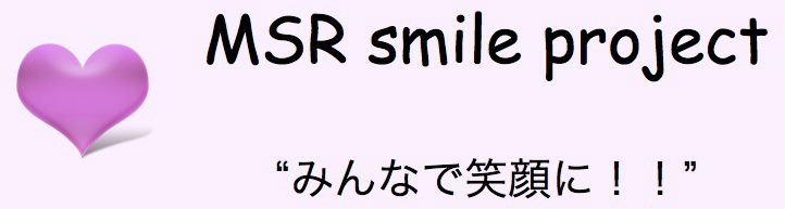 MSR smile project