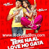 Main Waari Javaan Lyrics (Atif Aslam) Song mp3 - Tere Naal Love Ho Gaya Movie Lyrics