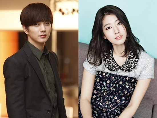 park shin hye philippines news park shin hye yoo seung ho to park shin hye philippines news park shin hye yoo seung ho to