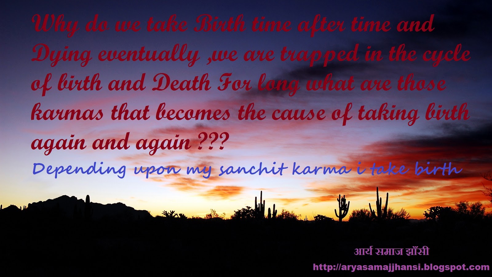 Quotes | Wall | Arya Samaj Jhansi