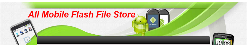 All Mobile Flash File Store
