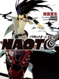 Persona x Tantei Naoto Persona x Tantei Naoto