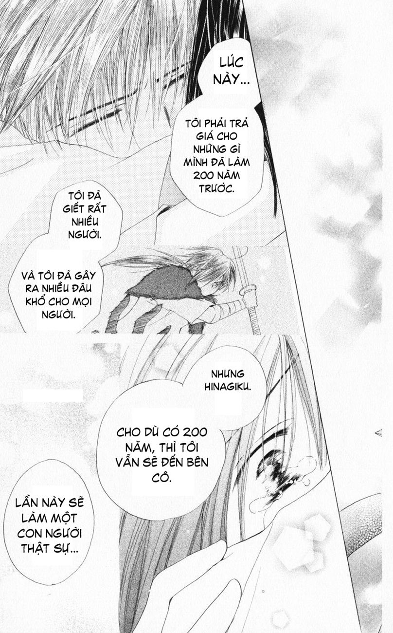 Sailor Fuku ni Onegai! chap 21