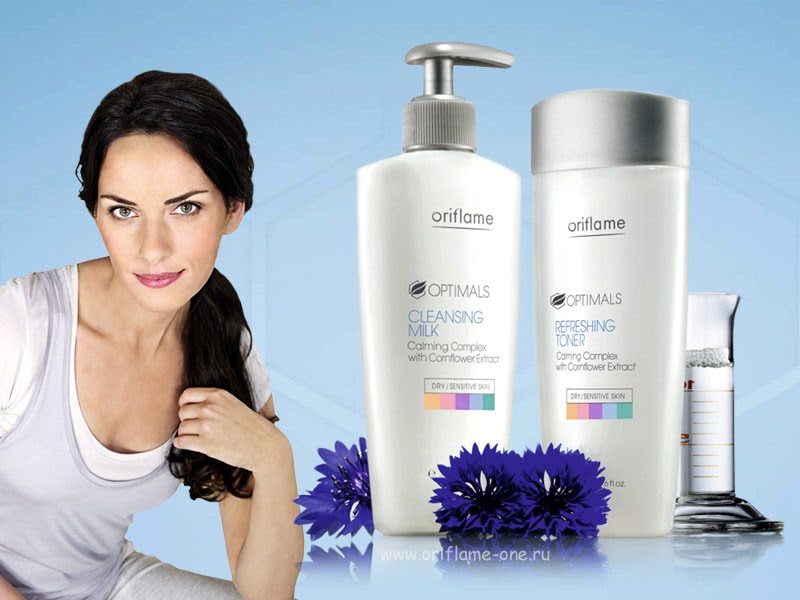 Oriflame Natural Swedish Cosmetics Programme Gifts!