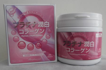 toko cantik sehat manfaat kolagen untuk kecantikan toko cantik sehat manfaat kolagen untuk kecantikan