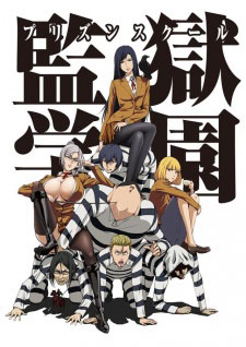 Prison School Ver online descargar Prison School Sub Español