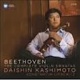 Kashimoto with Stradivarius