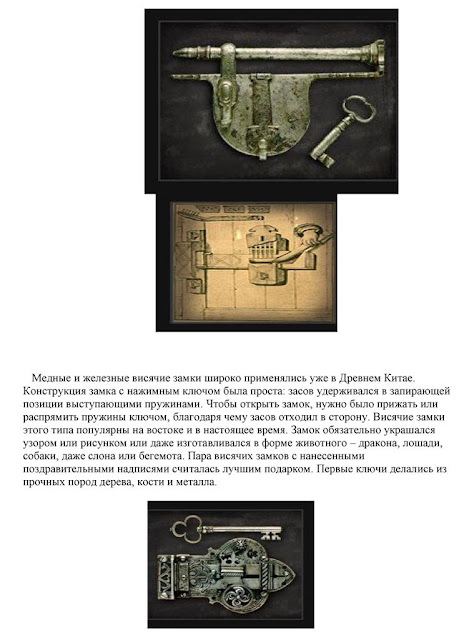 Учебник мордкович 7 класс читать