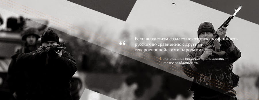 byz01-3