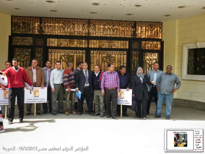 #محمد رسلان,محمد رسلان ,الخوجة , الحسينى محمد , الحسينى , رسلان #محمد رسلان,محمد رسلان ,الخوجة , الحسينى محمد , الحسينى , رسلان