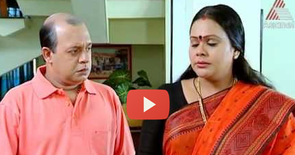 parasparam serial latest episode 2016 parasparam serial latest episode 2016