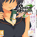 Senran Kagura Burst