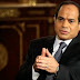 من بينهم صباحي وبرهامي.. المحرومون من حفل تنصيب السيسي
