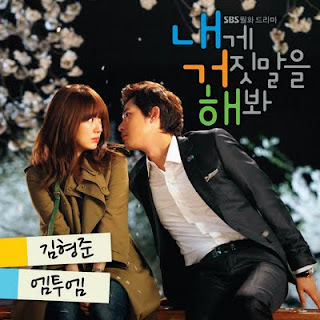 http://4.bp.blogspot.com/-ljczGdEc_8A/TdvGbM-GmQI/AAAAAAAAC6s/7WDiwnsBTf4/s1600/LieToMeOSTPt2Cover.jpg
