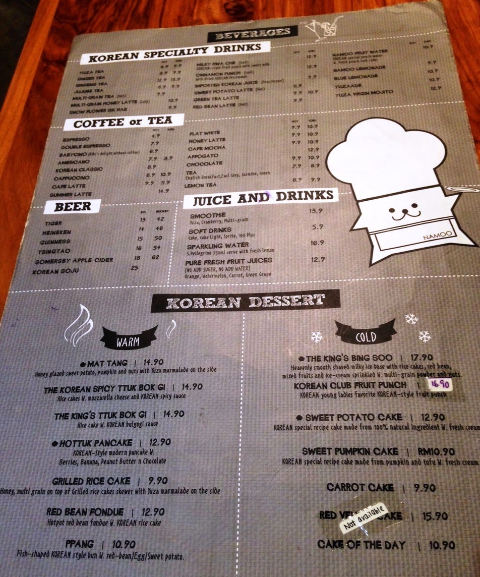 Korean Dessert Cafe Bistro Namoo At Gurney Plaza