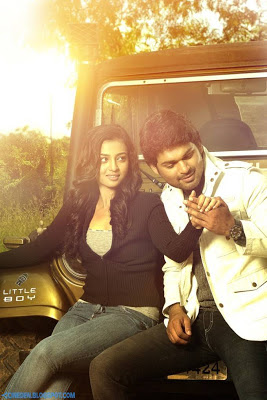 Vetri Selvan (2013) Tamil Movie Stills Vetri Selvan (2013) Tamil Movie Stills