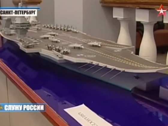 According to Russia's TV Vezda, the carrier would be able to stow 100 aircraft onboard Aircraft carreir mockup
