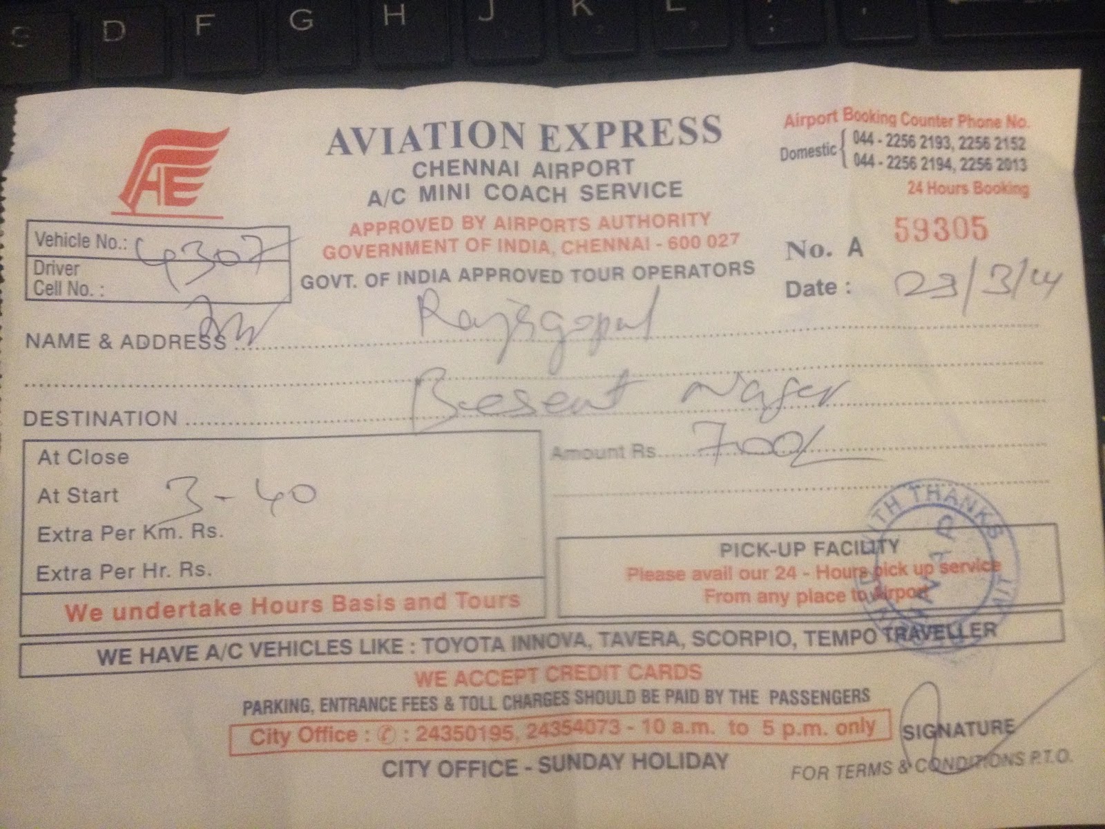 sa_re_ga_me!!: Chennai Airport- Taxi service_ Aviation Express!