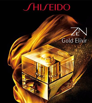 Limited Edition Shiseido Zen Gold Elixir Eau De Parfum limited edition shiseido zen gold elixir eau de parfum