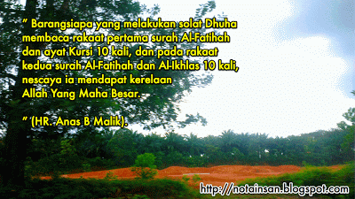 Sholat Dhuha: Waktu Sholat Dhuha, Lengkap Niat dan Tata Cara Sholat 2 Rakaat

Terjemahan ke Bahasa Indonesia:

Sholat Dhuha: Waktu Sholat Dhuha, Niat dan Tata Cara Lengkap untuk Sholat 2 Rakaat