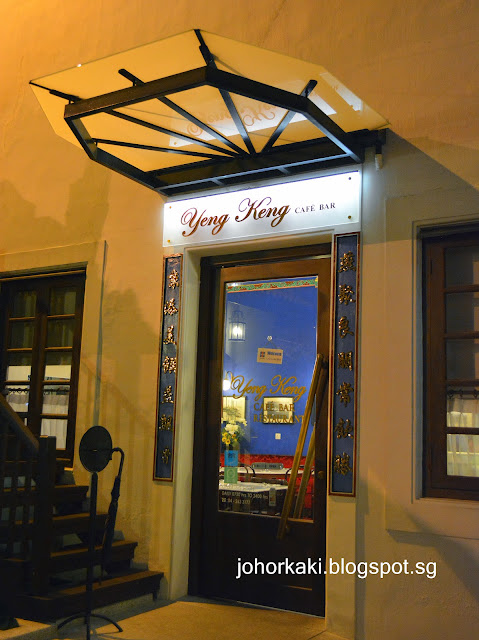 Yeng Keng Cafe & Bar Hainanese Western in Penang Yeng-Keng-Cafe-Bar-Hainanese-Western-Penang