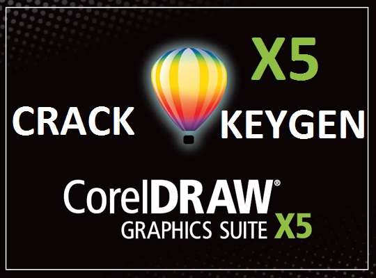 Корел 6 скачать кряк