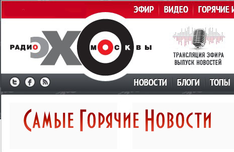 Деятели культуры подписали письмо в поддержку Pussy Riot. Деятели культуры подписали письмо в поддержку Pussy Riot.