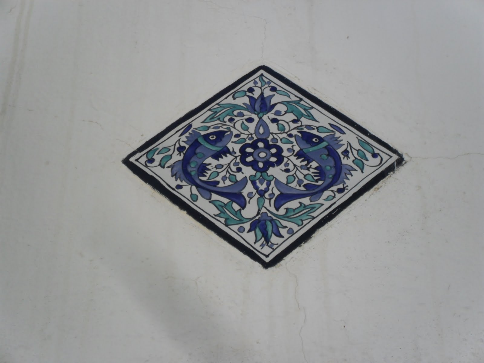 brightly coloured sunflowers: Tunisian tiles