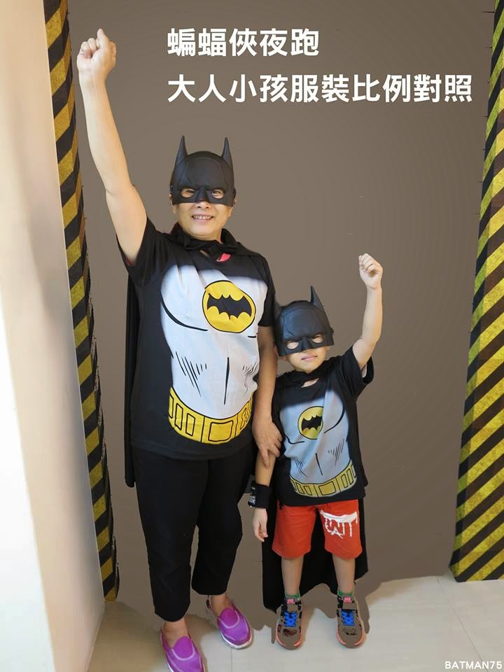 ok google batman toys